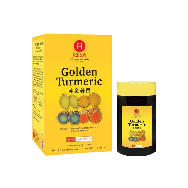 [Clearance] RED SUN Golden Turmeric