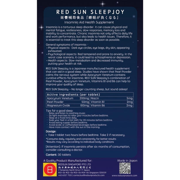 RED SUN Sleepjoy ™