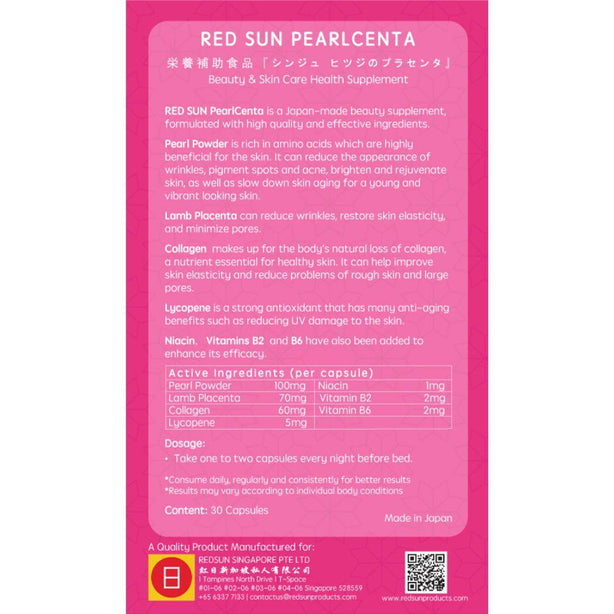 RED SUN PearlCenta ®