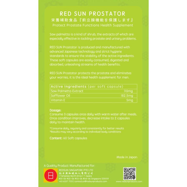 RED SUN Prostator ™
