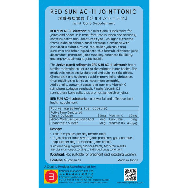 RED SUN AC-II Jointtonic