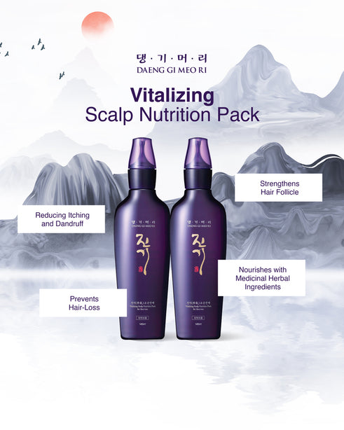 Daeng Gi Meo Ri Vitalizing Scalp Pack For Hair-loss 145ml