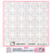 Chefmade Silicone Macaron Baking Mat Hello Kitty