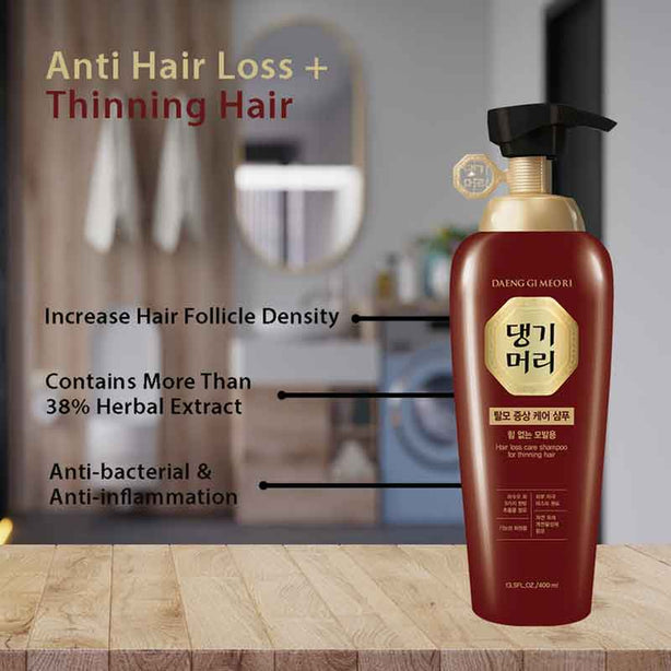 Daeng Gi Meo Ri Hair Loss Care Shampoo for Thinning Hair 400ml