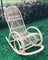 Rohe Rocking Chair