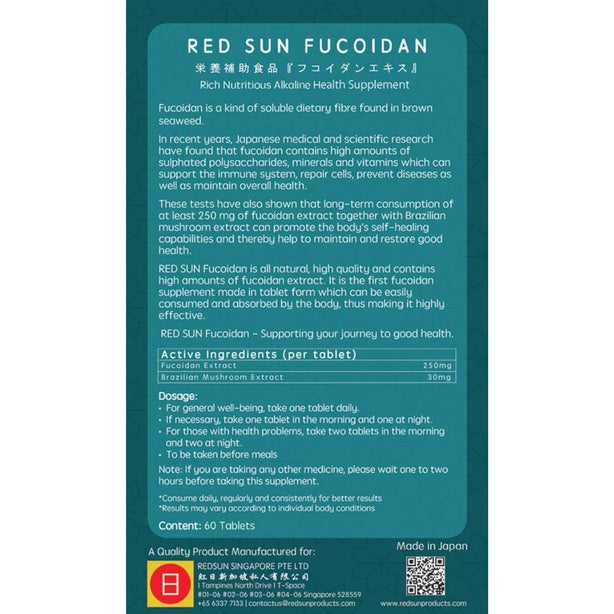 RED SUN Fucoidan