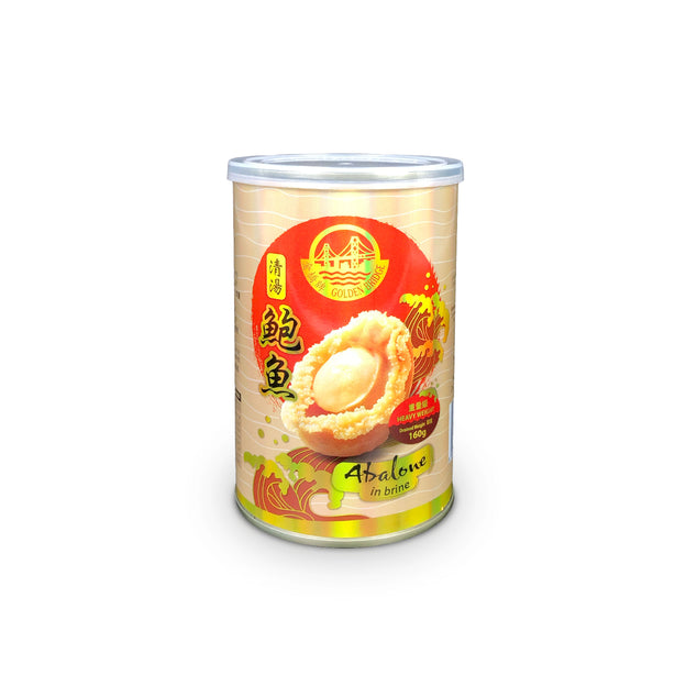 CNY Set E Golden Bridge Claypot Rice + Abalone (475gx2)