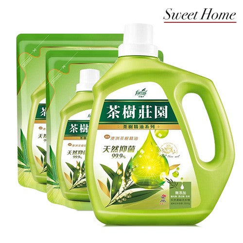 (1.3 Kgs X 2 Bags ) Farcent Tea Tree Laundry Detergent Refill