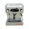 La Marzocco Linea Mini 1 Group