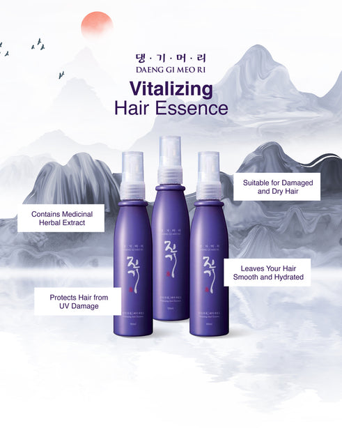 Daeng Gi Meo Ri Vitalizing Hair Essence 100ml