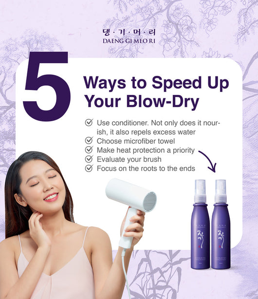 Daeng Gi Meo Ri Vitalizing Hair Essence 100ml