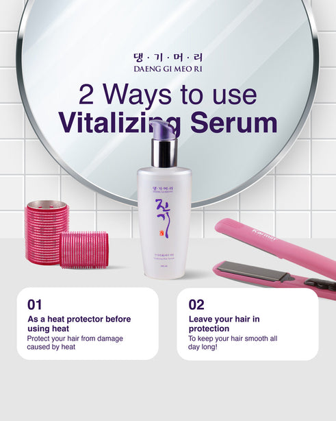 Daeng Gi Meo Ri Vitalizing Hair Serum 140ml