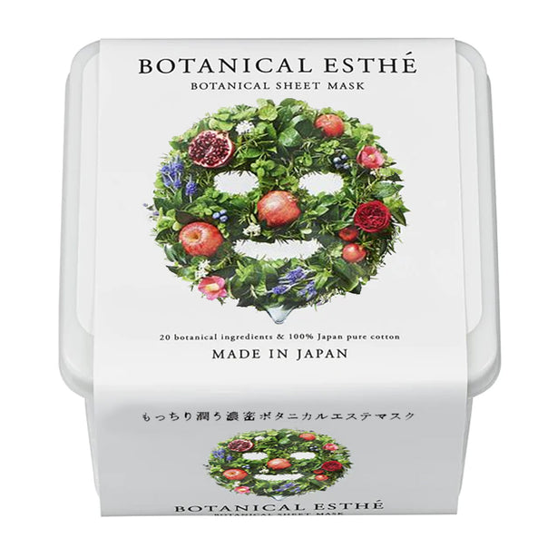 Botanical Esthe Sheet Mask-Night Repair 30Sheets