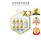 Honeyque Deep Repair Sleek Hair Oil (3 Packs)