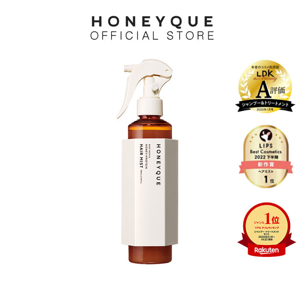 Honeyque Deep Repair 2WAY Hair Mist 200ml