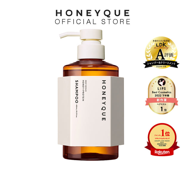 Honeyque Deep Repair Shampoo 450ml