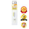Unlabel LAB Vitamin C Spot Cream 20g