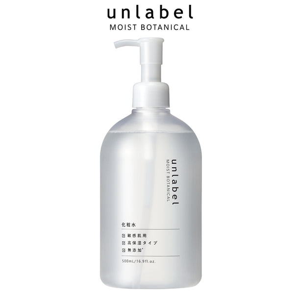 Unlabel Moist Botanical Lotion 500ml