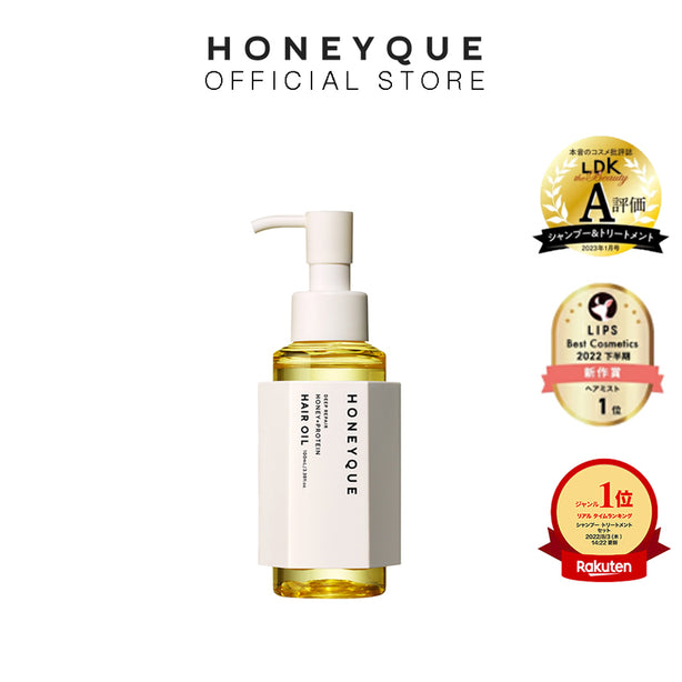 Honeyque Deep Repair Sleek Hair Oil 100ml