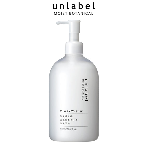 Unlabel Moist Botanical All in One Gel 500ml