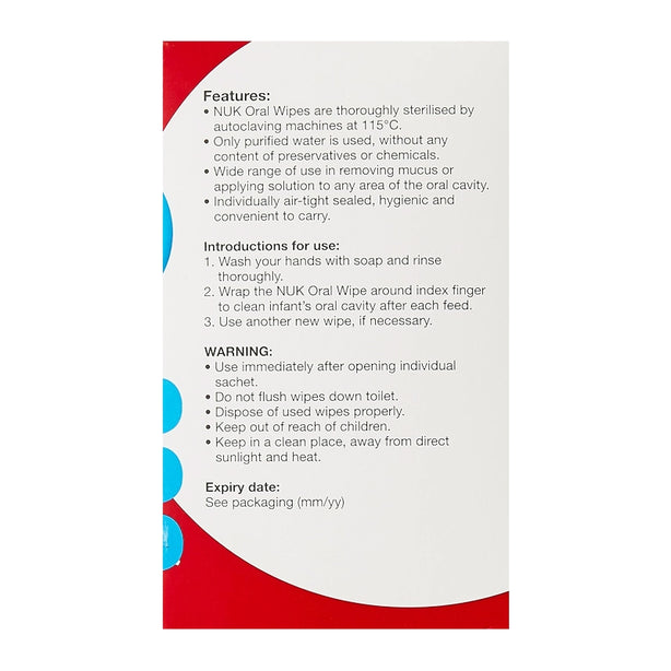 NUK Oral Wipes - 25 Sachet/ Box