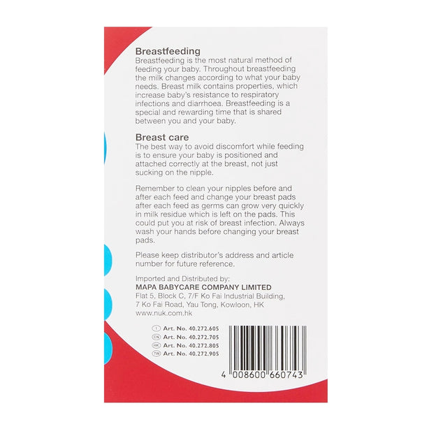 NUK Nipple Wipes 30 Sachet/ Box