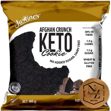 JUSTINES Protein Cookie - Afghan Crunch