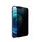 WiWU iPrivacy Screen Protector 2.5D for iPhone 13/14