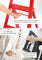 Ml23Wh Lucano Alum 3-Step Stool (White)