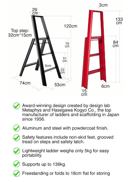 Ml23Bk Lucano Alum 3-Step Stool (Black)