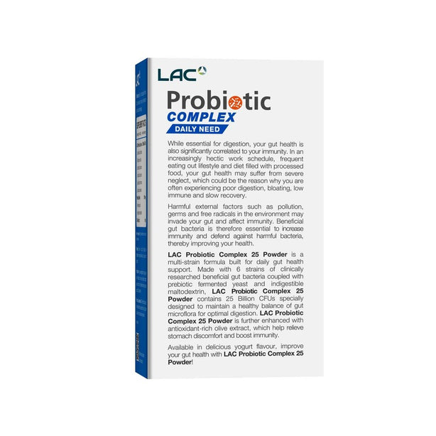 LAC Probiotic Complex 25 Billion CFU - Daily Support (3g x 30 powder sticks)