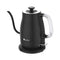 Odette Gooseneck Kettle (Black)