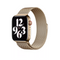 WIWU MINALO FLEXIBLE ELASTIC WATCH BAND