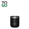 SCANPAN To Go Vacuum Cup 250ml (Black)
