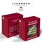Dripo In case of Emergency Instant Black Coffee (30 Sticks / Box)