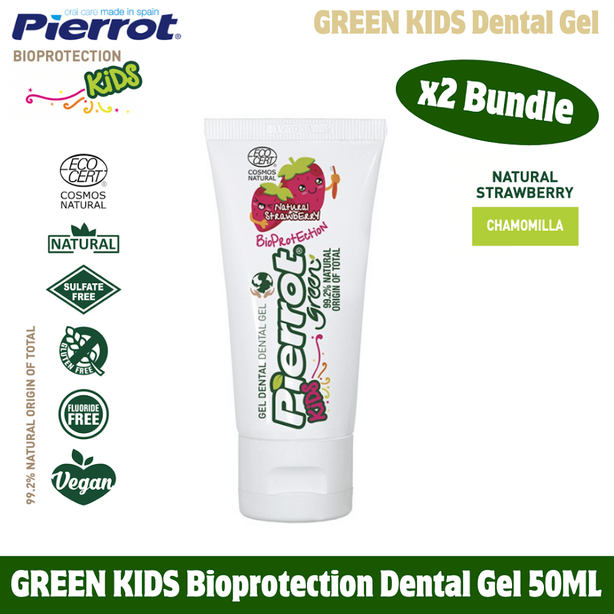 Pierrot Green Dent.Gel Kids 50ml (Bundle of 2)