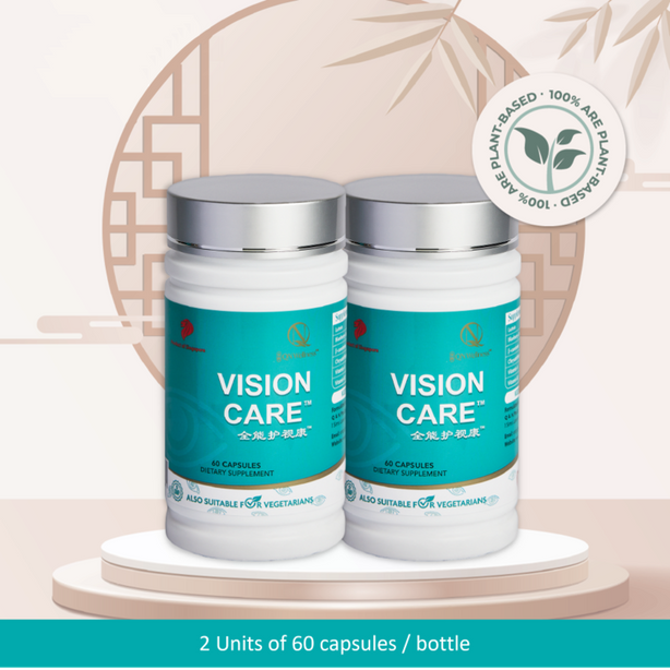 QN Wellness Vision Care™ - 60 Veggie Capsules x 2 boxes [Valued Pack]