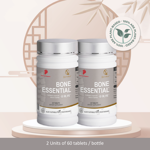 QN Wellness Bone Essential™ - 60 Caplets x 2 boxes [Value Pack]