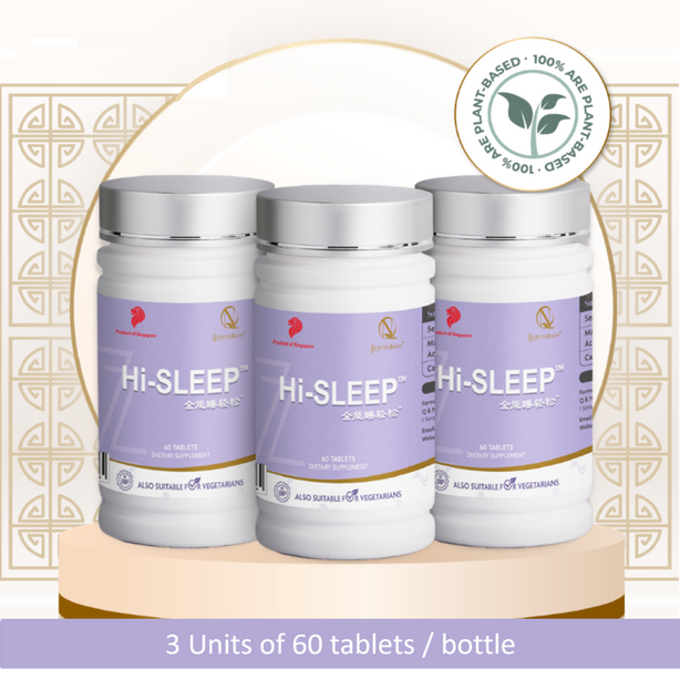 QN Wellness Hi-Sleep™ - 60 Caplets x 3 boxes [Super Value Pack]