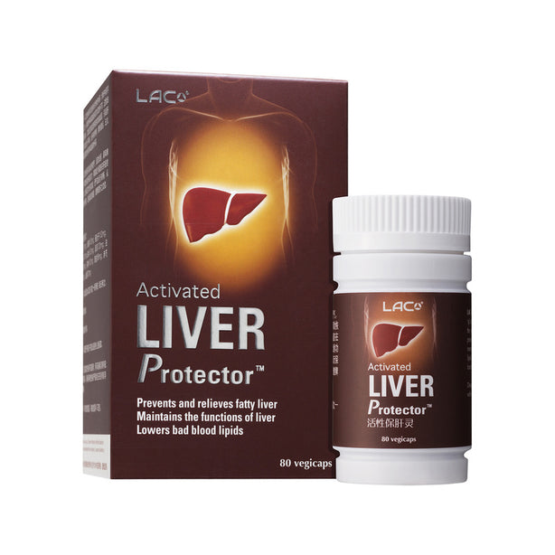 LAC ACTIVATED® LIVER Protector™ (80 vegicaps)