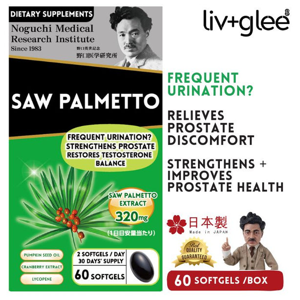 Noguchi Japan Saw Palmetto - Improves Prostate Reduces Frequent Urination