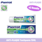 Pierrot Anti-Plaque Toothpaste 75ml  (Bundle of 2)