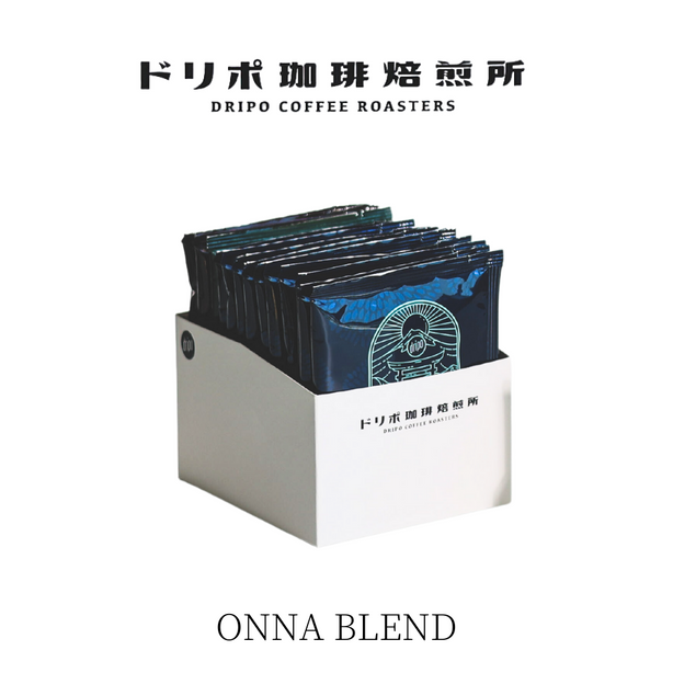 Dripo Coffee Roasters Filter Drip Bag - Onna Blend (20 Bags / Pack)