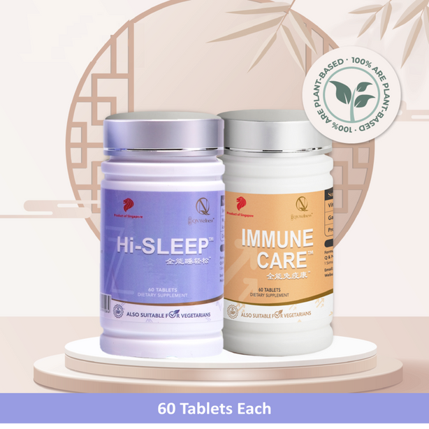 QN Wellness Hi-Sleep™ & Immune Care™ [Pairing Bundle]- 60 Caplets x 2 boxes [Value Pack]