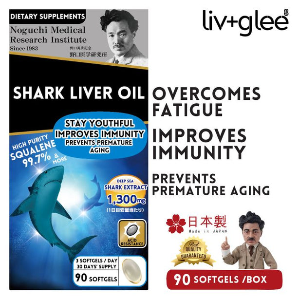 Noguchi Japan - Shark Liver Oil Improves Immunity Reduces Fatigue Provides Antioxidant Protection Prevents Premature Aging