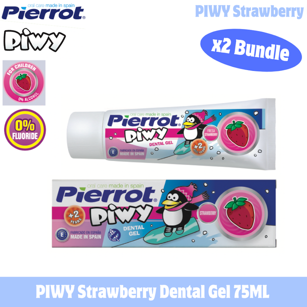 Pierrot Piwy Children's Toothpaste Strawberry Flavor 75ML (Bundle of 2)
