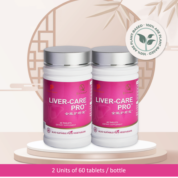QN Wellness Liver-Care Pro™ - 60 Caplets x 2 boxes [Valued Pack]