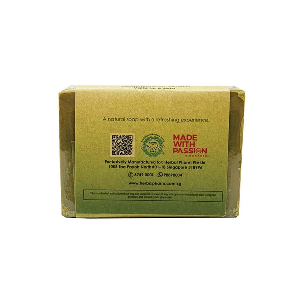 Herbal Pharm Laurel Soap with Lemongrass 125g