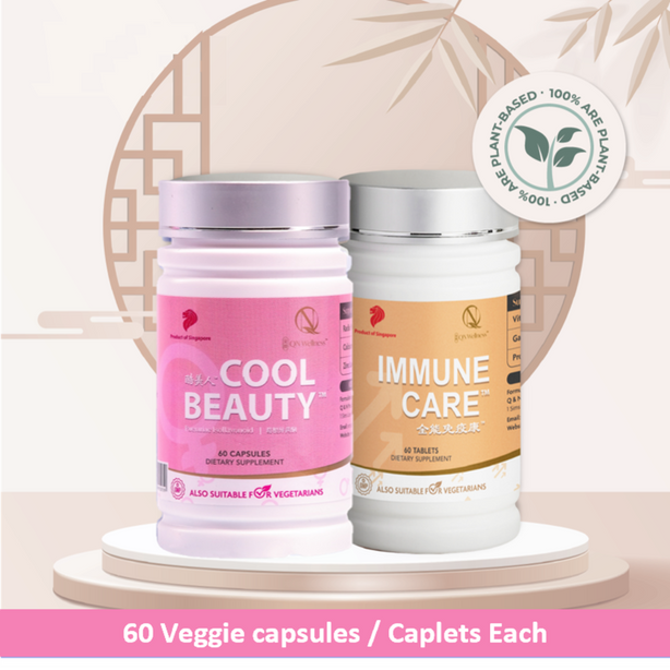 QN Wellness Cool Beauty‚Ñ¢ & Immune Care‚Ñ¢ [Pairing Bundle] - 60 Veggie Capsules/ Caplets x 2 boxes
