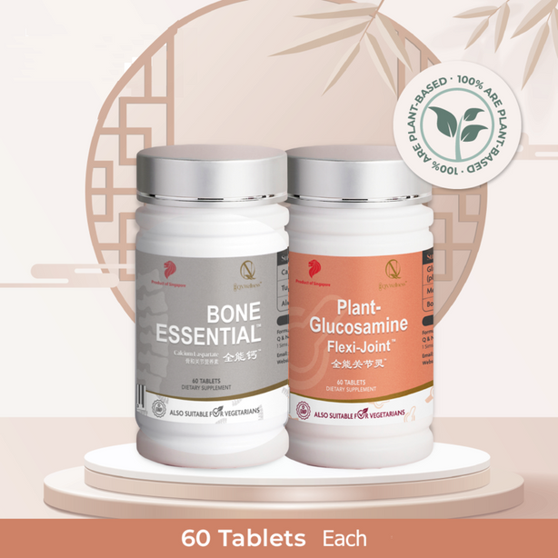 QN Wellness Bone Essentials™ & Plant Glucosamine™ [Pairing Bundle] - 60 Caplets x 2 boxes [Value Pack]